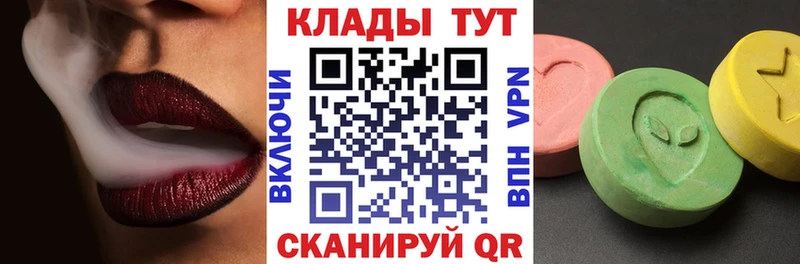 Гашиш Кувандык