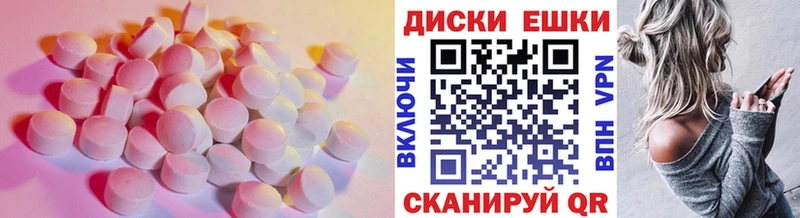 Ecstasy louis Vuitton Кувандык