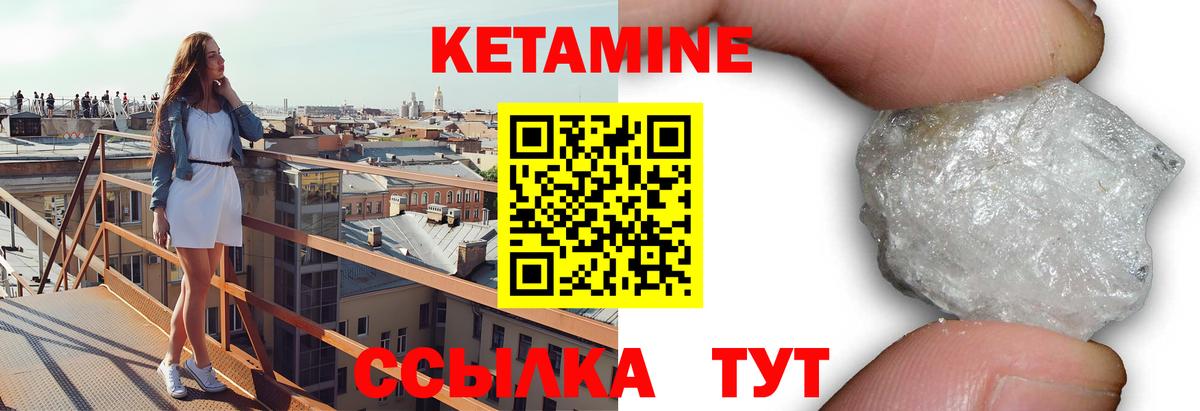 Марихуана Кувандык