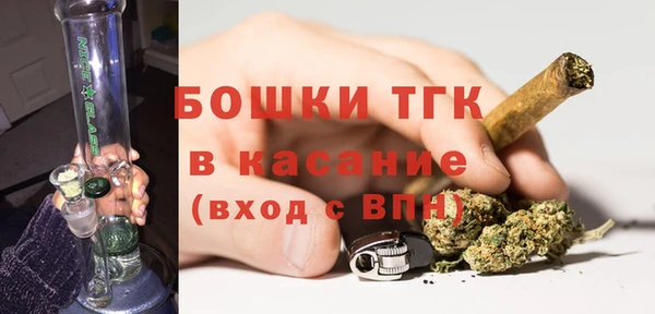 кокаин колумбия Богданович