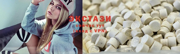 твердый Аркадак