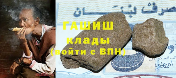 кокаин колумбия Богданович