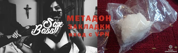 винт Богородицк