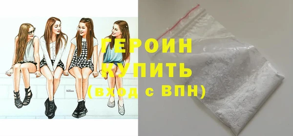 кокаин колумбия Богданович
