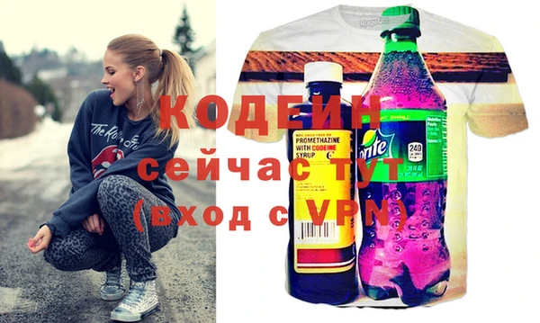 кокаин колумбия Богданович