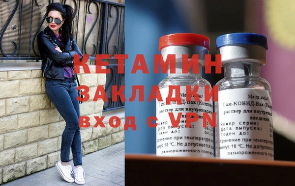 винт Богородицк
