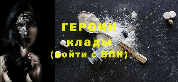 винт Богородицк