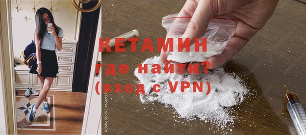 винт Богородицк