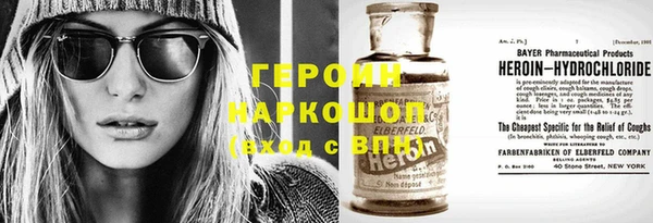 винт Богородицк