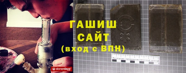 кокаин колумбия Богданович