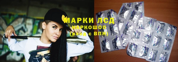 кокаин колумбия Богданович