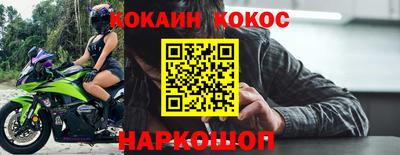 скорость mdpv Гусь-Хрустальный