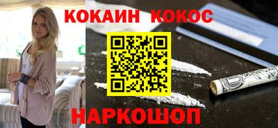 скорость mdpv Гусь-Хрустальный