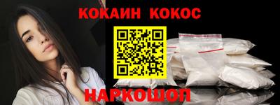 винт Гусев