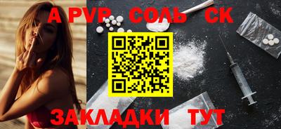 скорость mdpv Нягань