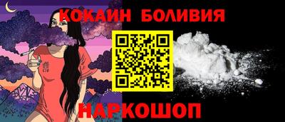 скорость mdpv Гусь-Хрустальный