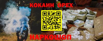 винт Гусев