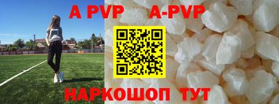 mix Гусиноозёрск