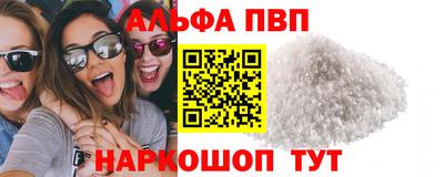 винт Гусев