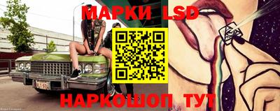 mix Гусиноозёрск