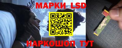 mix Гусиноозёрск