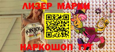 скорость mdpv Гусь-Хрустальный