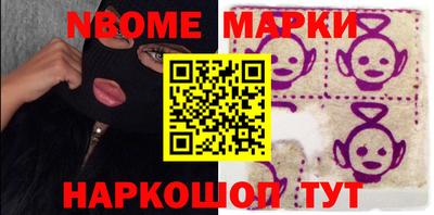 mix Гусиноозёрск