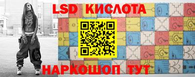 скорость mdpv Гусь-Хрустальный