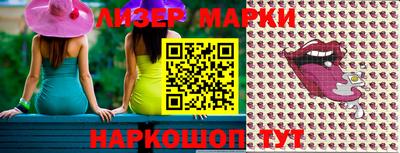 mix Гусиноозёрск