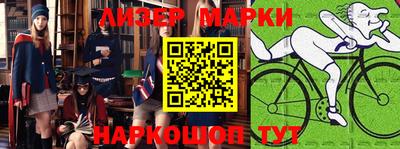 mix Гусиноозёрск