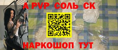метадон Обнинск