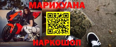 mix Гусиноозёрск