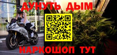 винт Гусев