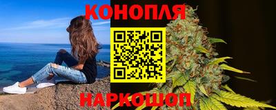скорость mdpv Гусь-Хрустальный