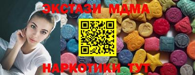 винт Гусев