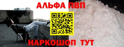 mix Гусиноозёрск
