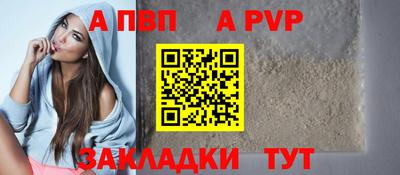скорость mdpv Гусь-Хрустальный