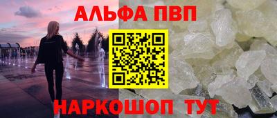 mix Гусиноозёрск