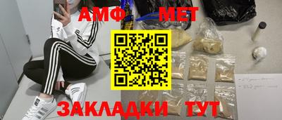скорость mdpv Гусь-Хрустальный