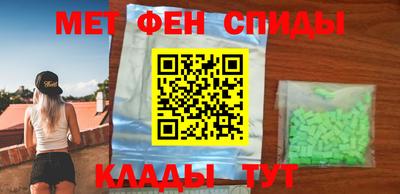 винт Гусев