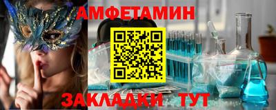 скорость mdpv Гусь-Хрустальный