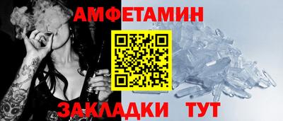 скорость mdpv Гусь-Хрустальный