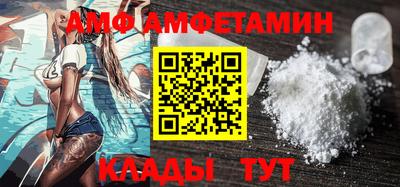 mix Гусиноозёрск