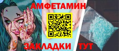 винт Гусев