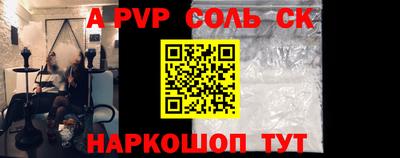 mix Гусиноозёрск