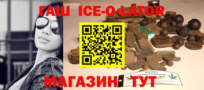 скорость mdpv Гусь-Хрустальный