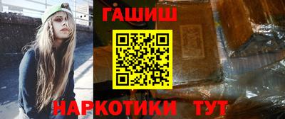 mix Гусиноозёрск