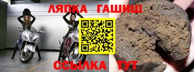 винт Гусев