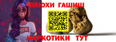 скорость mdpv Гусь-Хрустальный