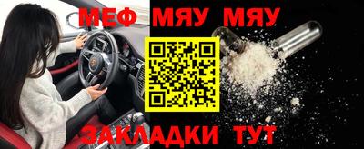 винт Гусев